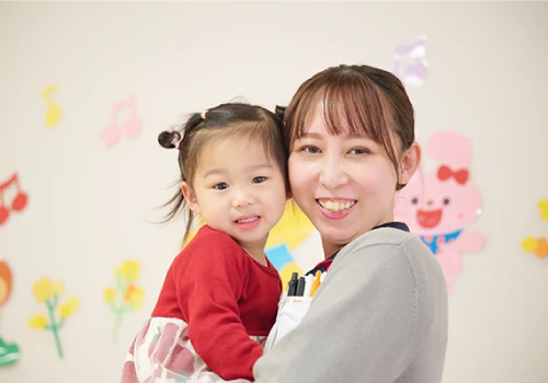 子育てサポートが充実