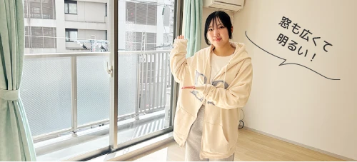 単身者用寮の家賃が安い